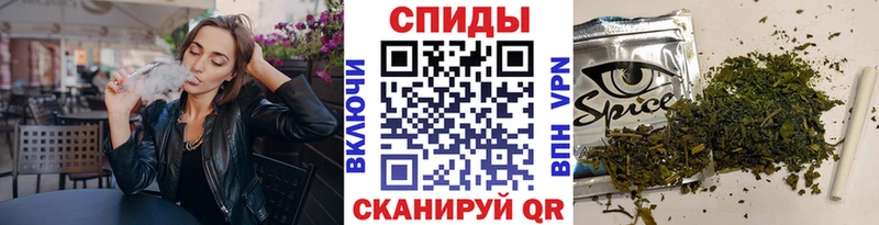 Бутират 99%  Изобильный 