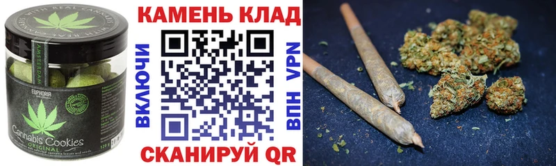 Canna-Cookies конопля  гидра ссылки  Изобильный  купить  сайты 
