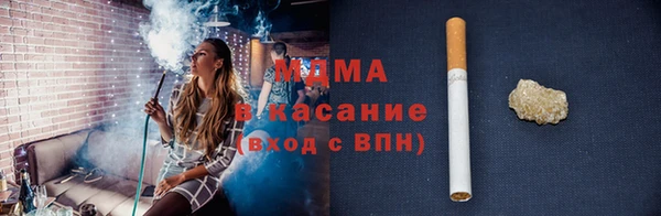 мдпв Остров