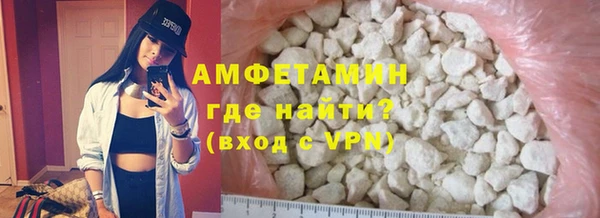 гашиш Осташков