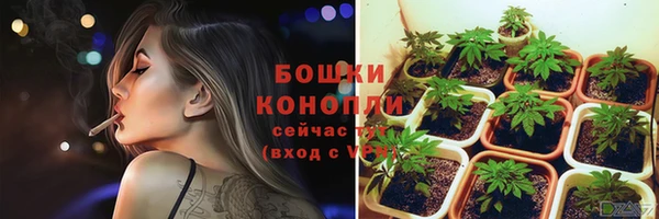 гашиш Осташков