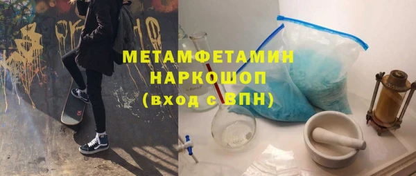 дживик Болотное