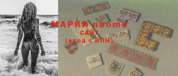 мдпв Остров