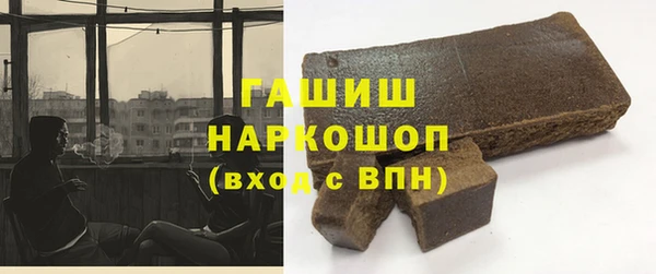 мдпв Остров