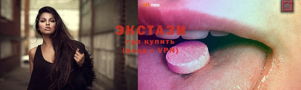 мдпв Остров