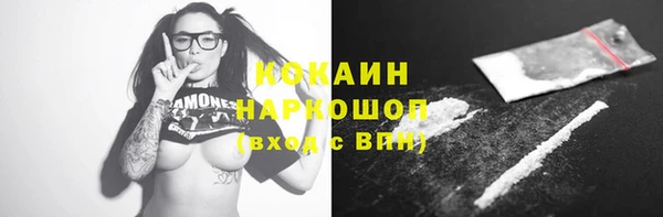 мдпв Остров