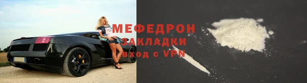 марки nbome Осинники