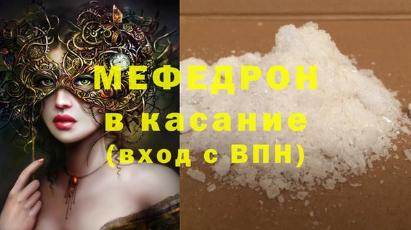 амфетамин Новодвинск