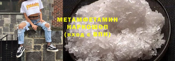 мдпв Остров