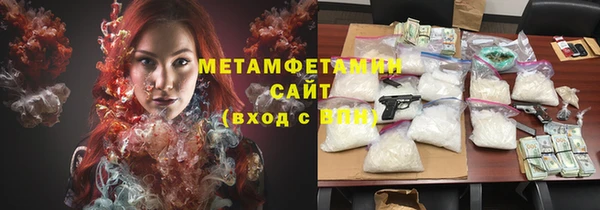 мдпв Остров