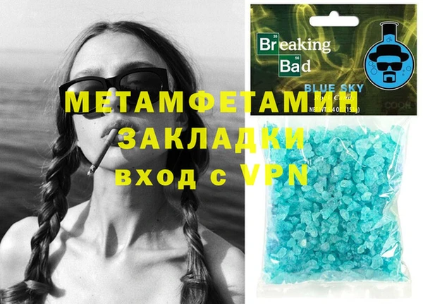 мдпв Остров