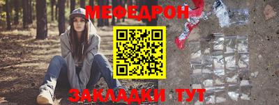 бошки Волжск