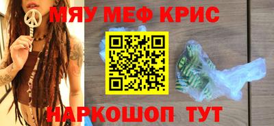 не бодяженный Будённовск