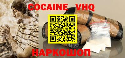 бошки Волжск