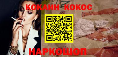 амф Бугуруслан