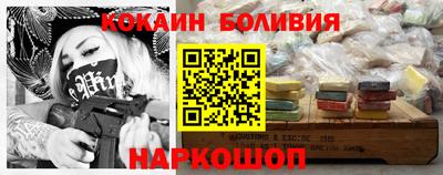 прущие крисы Волжский