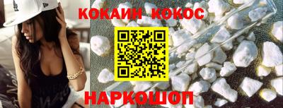 бошки Волжск