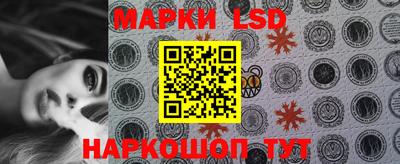 амф Бугуруслан