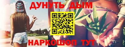 амф Бугуруслан