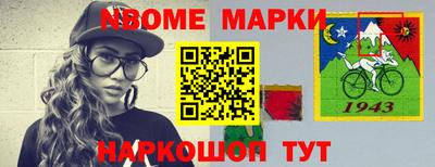 не бодяженный Будённовск