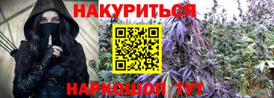 бошки Волжск