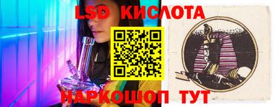 бошки Волжск