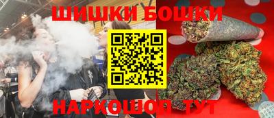 прущие крисы Волжский