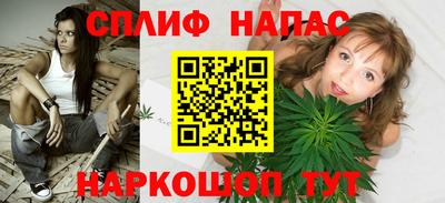 трава Бузулук