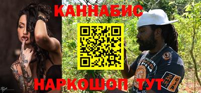 амф Бугуруслан