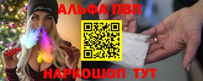 не бодяженный Будённовск