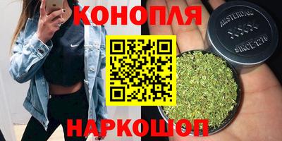 прущие крисы Волжский
