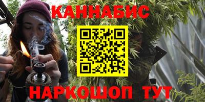 амф Бугуруслан