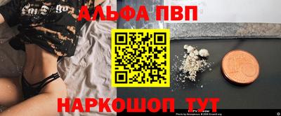 не бодяженный Будённовск