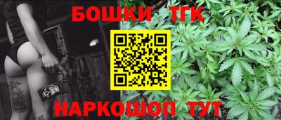 мдма Бузулук