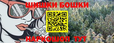 амф Бугуруслан