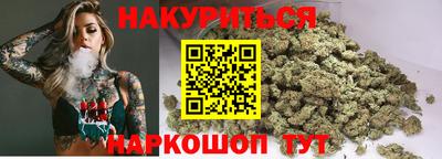 прущие крисы Волжский