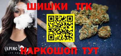 прущие крисы Волжский