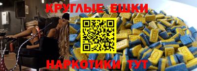 гидропоника Гай
