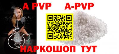 бошки Волжск