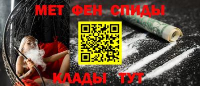 бошки Волжск