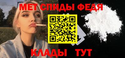 бошки Волжск