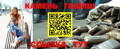 прущие крисы Волжский