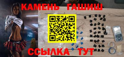 бошки Волжск