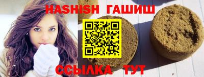 бошки Волжск