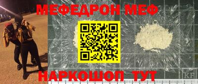 не бодяженный Будённовск