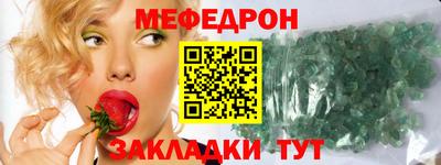 не бодяженный Будённовск