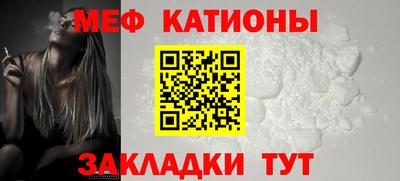 амф Бугуруслан