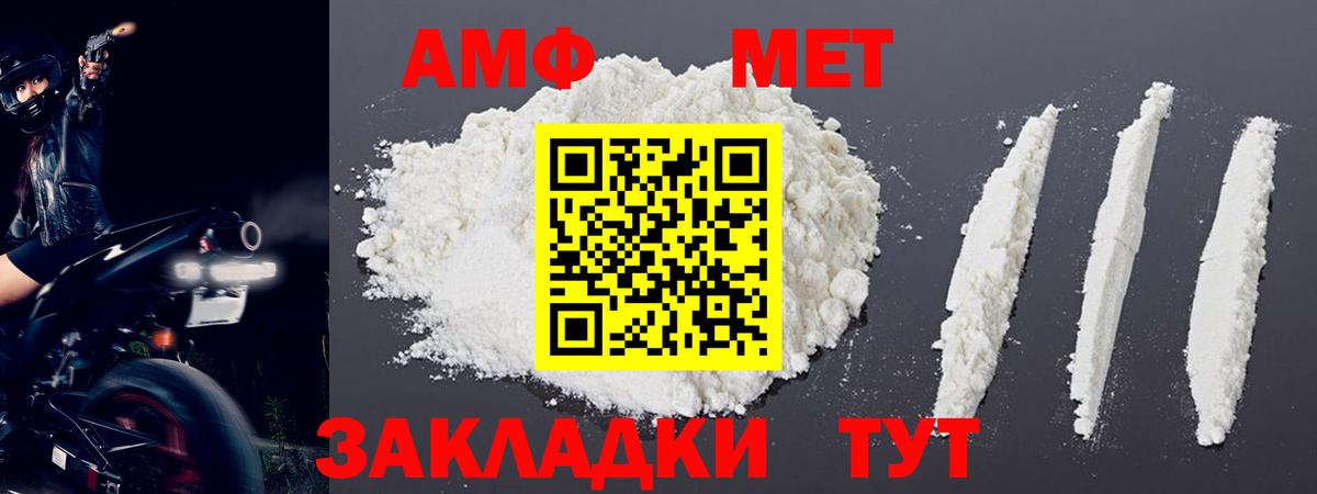 Изобильный  Кодеин  Вход с VPN  МАРИХУАНА  ГАШ  MDMA  Сколько стоит  Бошки Шишки  КОКАИН  МЕФ  СОЛЬ CK  Кокаин 