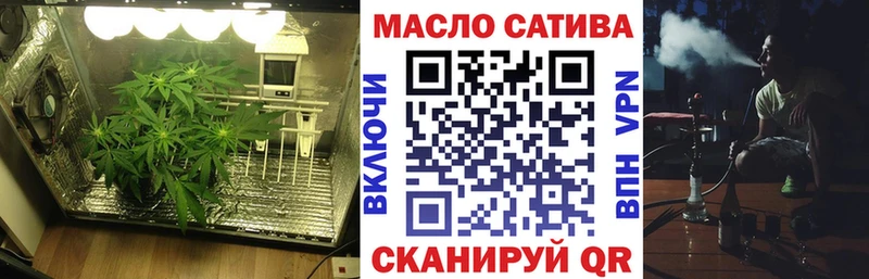 купить   Изобильный  Дистиллят ТГК жижа 