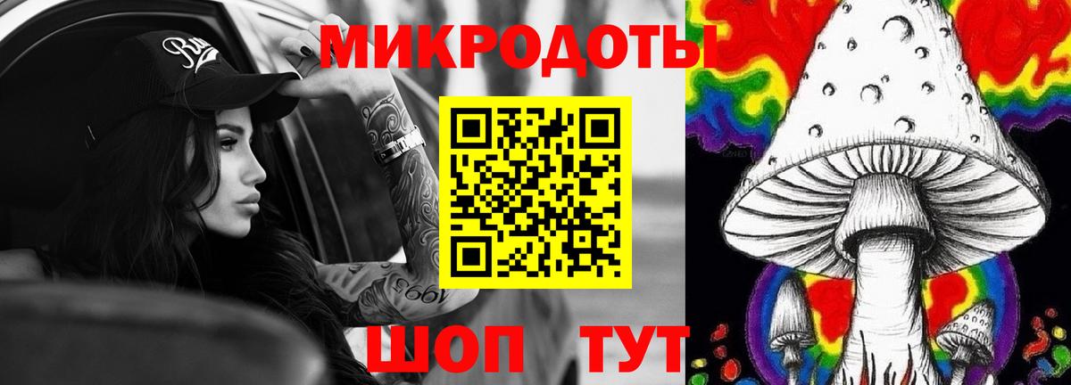 Кокаин  Гашиш  Бошки Шишки  Вход с VPN  Меф МЯУ МЯУ   Изобильный  ГАШИШ  Альфа ПВП СК кристаллы 